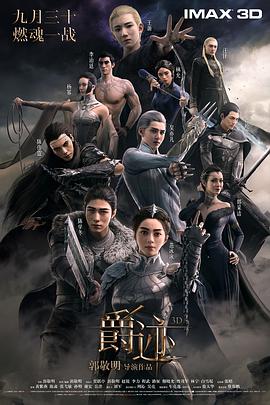 亚洲综人网