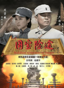 av高清一区